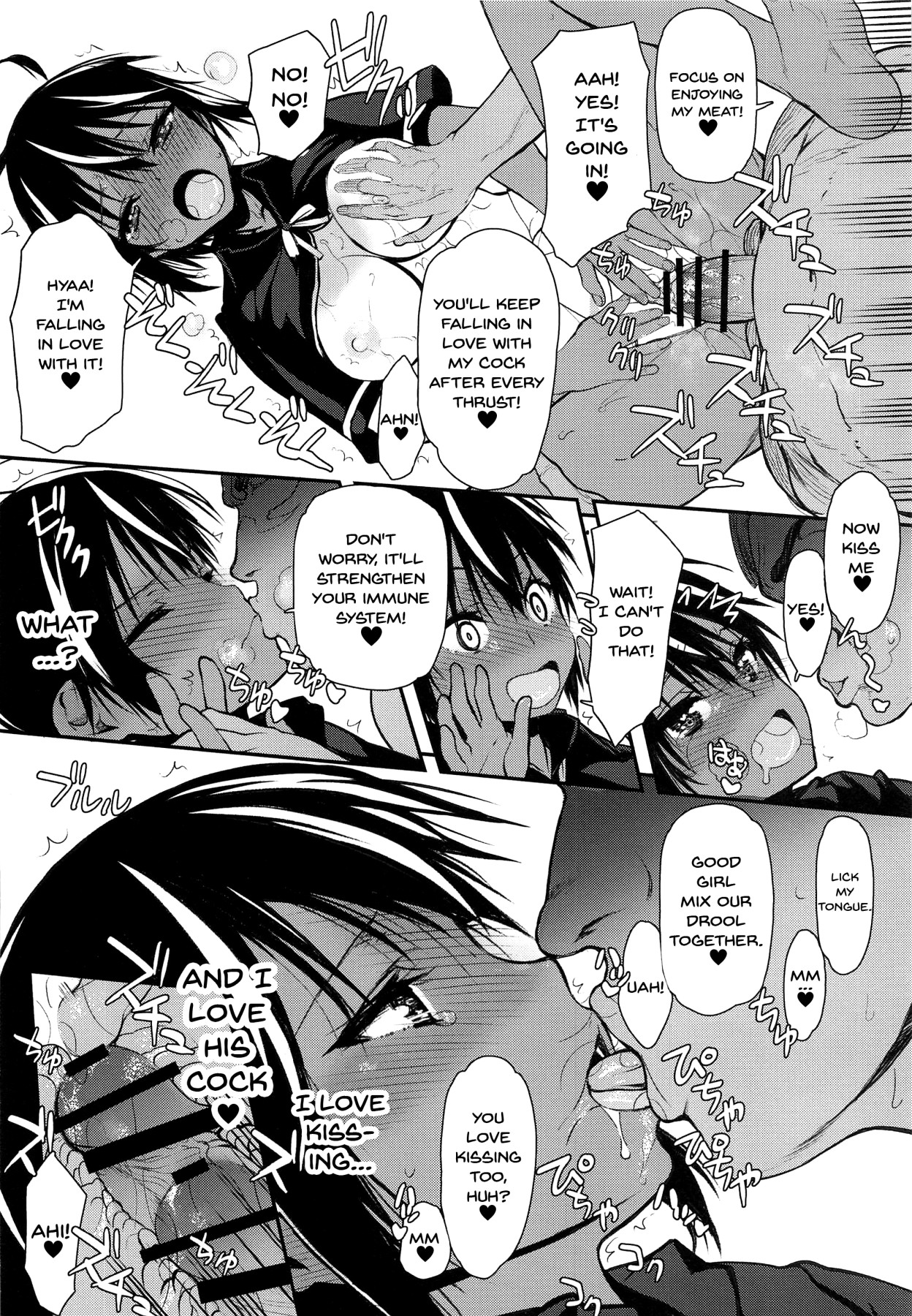 Hentai Manga Comic-We Can't Have Sex With Anyone But This Old Hypno Professional-v22m-Read-10